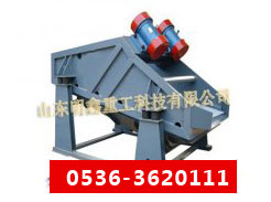 DƬQZSGV(dng)Y
c(din)Δ(sh)2727