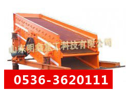 DƬQYKAY
c(din)Δ(sh)2776