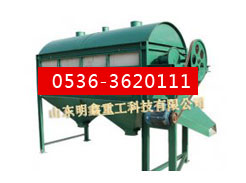 DƬQGTϵНLͲY֙C(j)
c(din)Δ(sh)2790